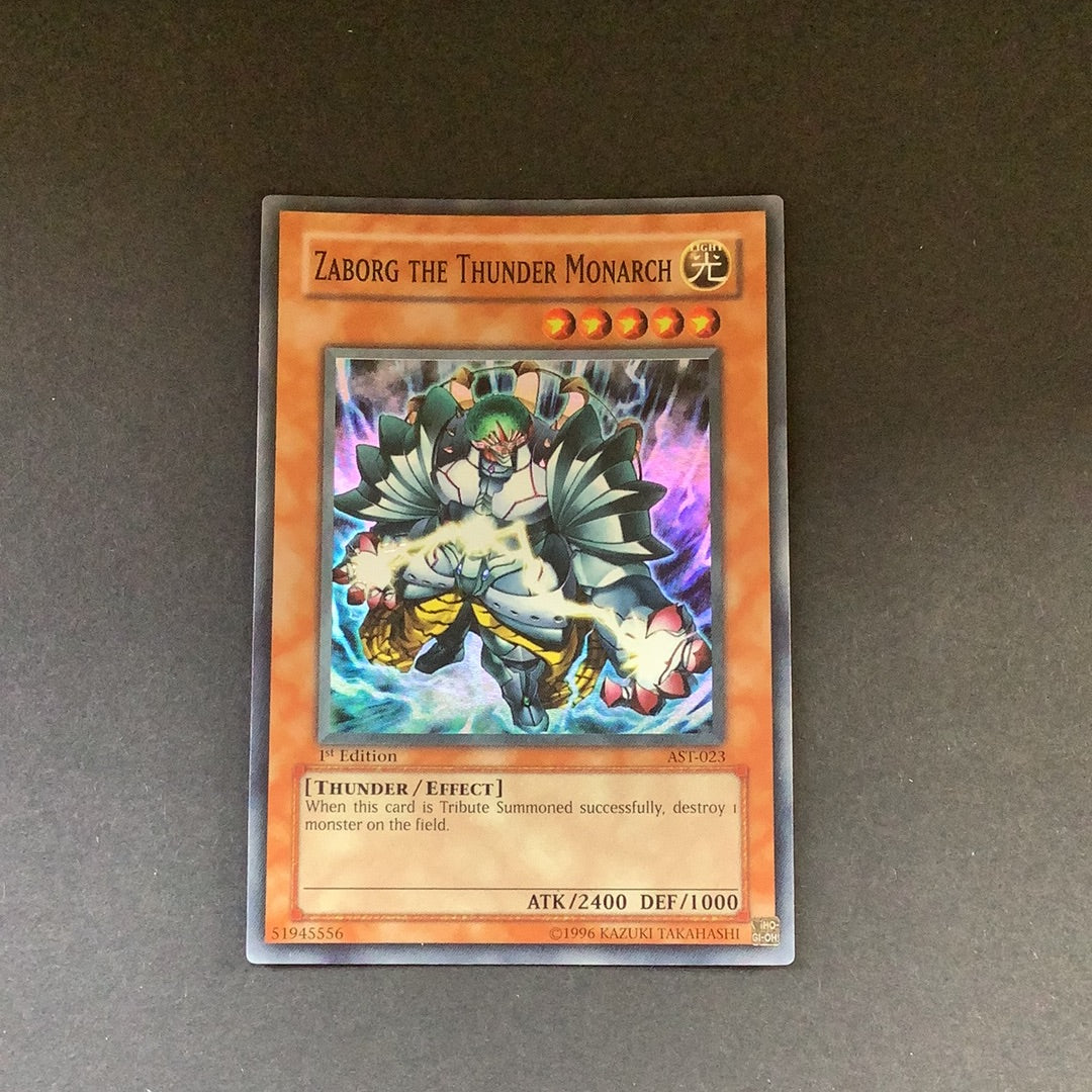 Thumbnail 1