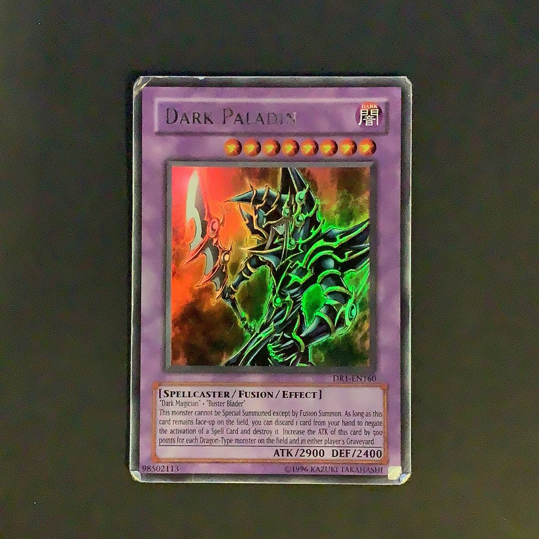 Thumbnail 1