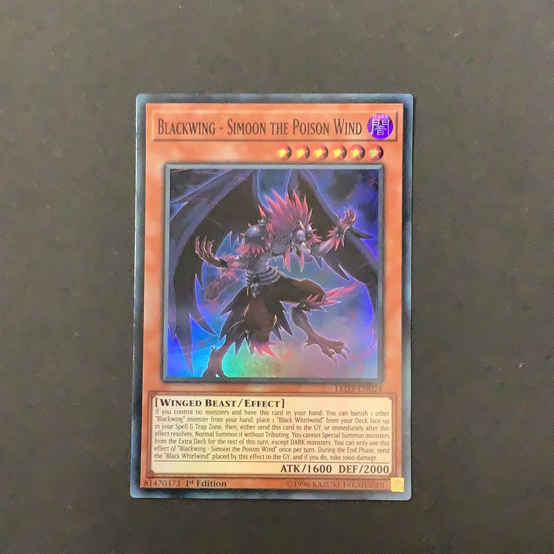 Thumbnail 1